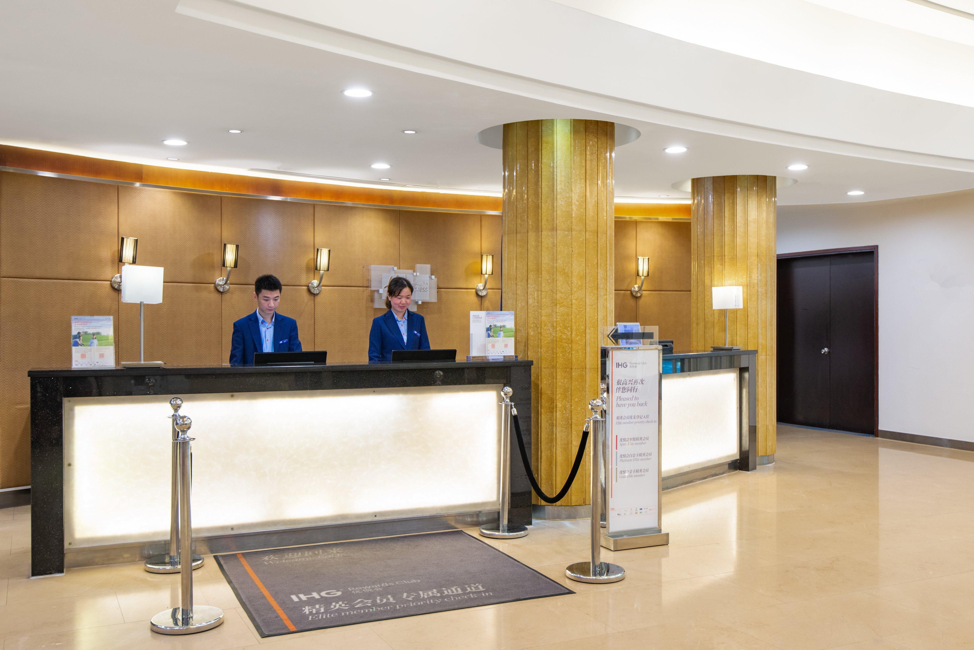 Holiday Inn Express Shanghai Putuo By Ihg المظهر الخارجي الصورة