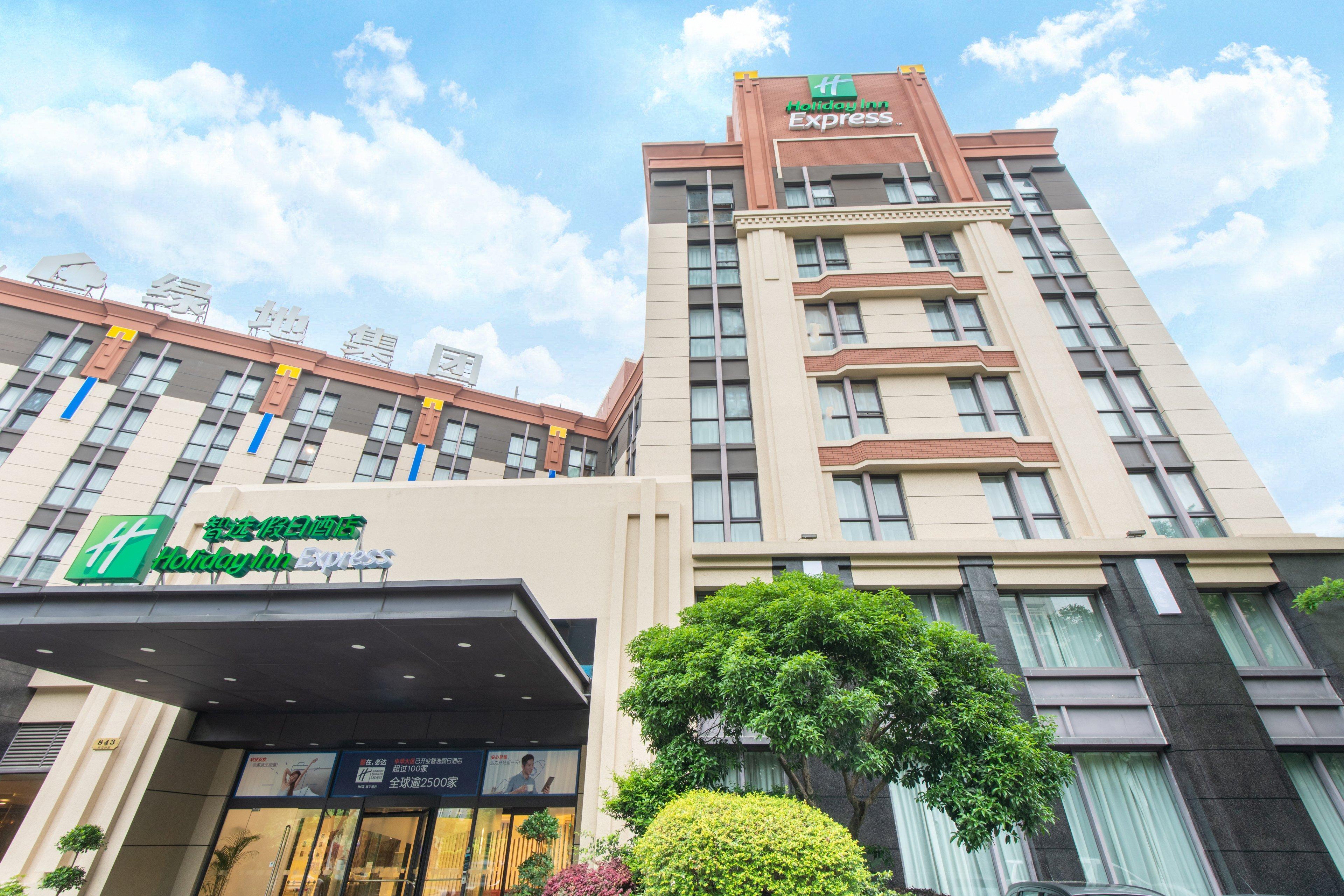 Holiday Inn Express Shanghai Putuo By Ihg المظهر الخارجي الصورة