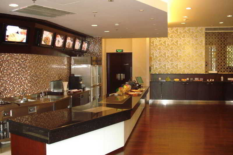 Holiday Inn Express Shanghai Putuo By Ihg المطعم الصورة